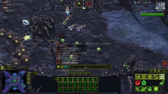 【合作模式】老鱼玩法~~ 2019-07-02 06点场