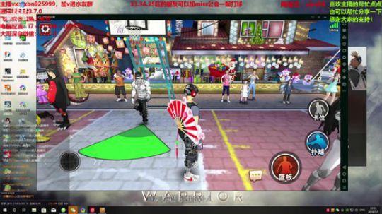 演员啊 求求你做个人吧 2019-07-01 22点场