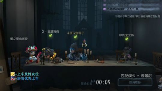 六月再见，七月加油。 2019-07-02 08点场
