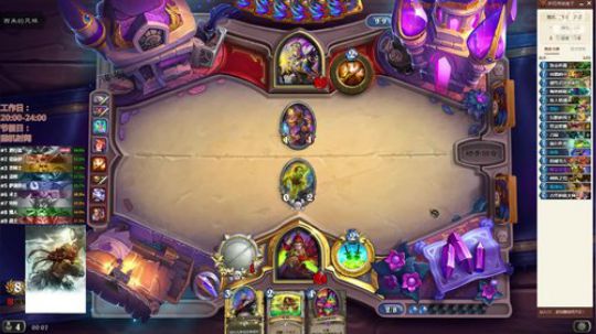 竞技场技术流 6251157 2019-07-02 00点场