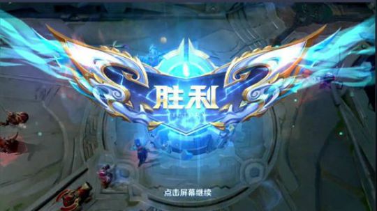 别催我 要躺赢了 1591803 2019-07-02 08点场