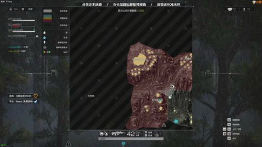 Life：场均十杀，三赛季第一 2019-07-01 13点场