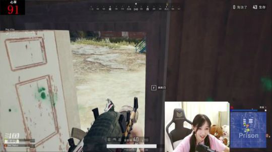 叶知秋：元气吃鸡少女嗷 2019-07-01 16点场