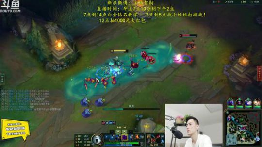 登月团丶离去发布了一个斗鱼视频2019-07-02