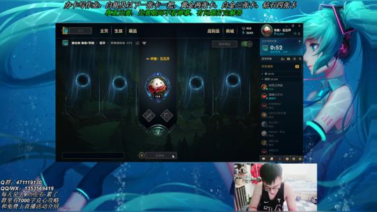 vs铁男，前期除了我全逆风扇子妈呗诺克狂杀，卡萨鹏e3终结诺