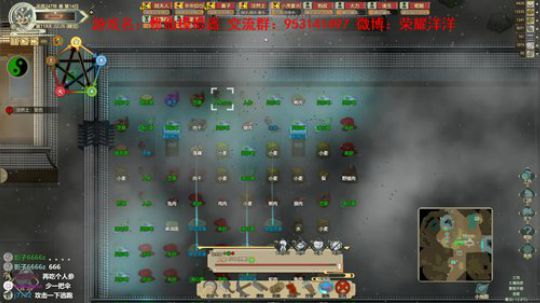 【洋洋】我欲成仙，法力无边，修仙了！ 2019-06-30 19点场