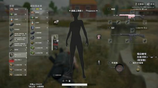 全能选手：冲鸭 2019-06-28 17点场