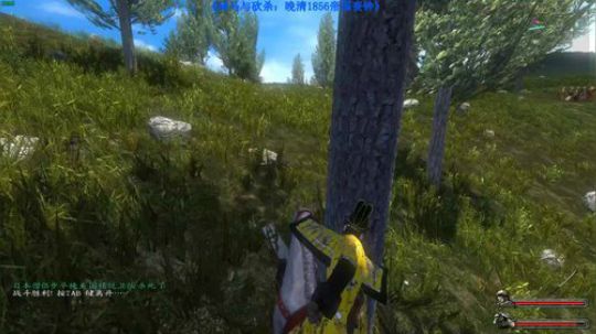 【二狗】晚清1856 哼 区区弹丸之地！ 2019-07-01 21点场