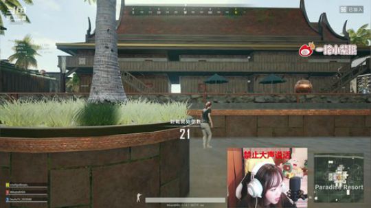 紫琪：FPP最强女战士哒哒哒！！！ 2019-07-01 19点场