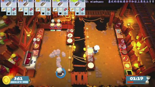煮糊了2【分手厨房2】 胡闹厨房2 2019-07-01 21点场