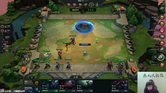 我在斗鱼看东北大鹌鹑直播英雄联盟