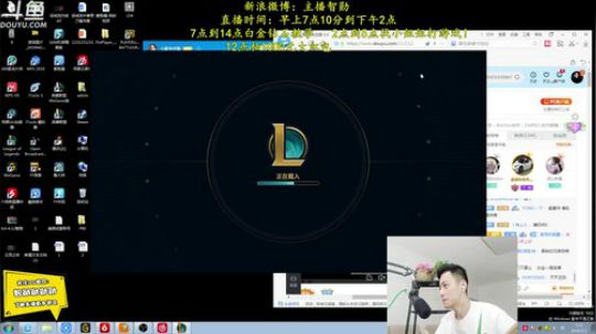 伤心hh发布了一个斗鱼视频2019-07-02