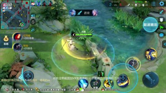 傲骨：东方曜速上王者！ 2019-06-27 13点场