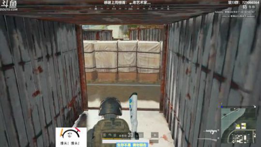 馒头:渝你同行 教学主播 2019-06-27 19点场