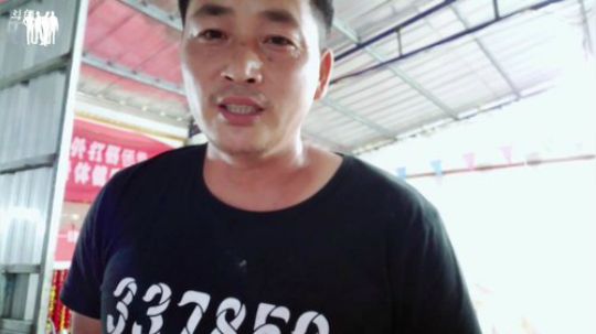 快乐打野每一天 2019-06-30 23点场