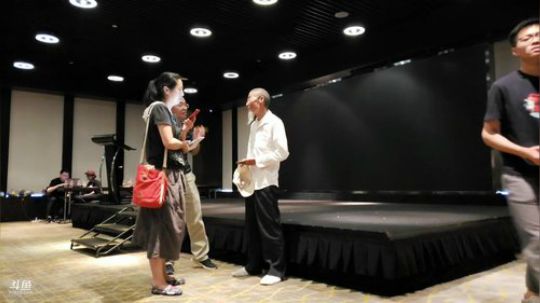 “直播地球”计划发布会 2019-06-25 16点场