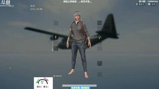 馒头:渝你同行 教学主播 2019-06-28 23点场