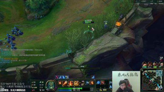 黑板君爱喝酸奶发布了一个斗鱼视频2019-07-02