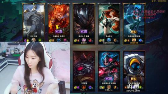 藤一的小幸运发布了一个斗鱼视频2019-07-02