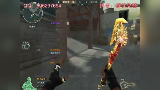 每天抽奖的直播间- 2019-07-02 14点场