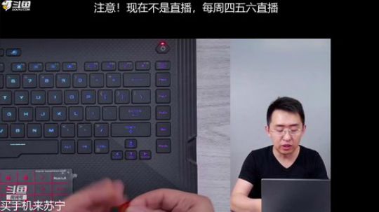 户外遛狗王飞哥发布了一个斗鱼视频2019-07-02