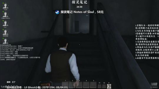 愈❥»跪求队友别炸麦 2019-07-01 20点场