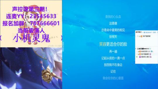 阿颖《叹云兮》