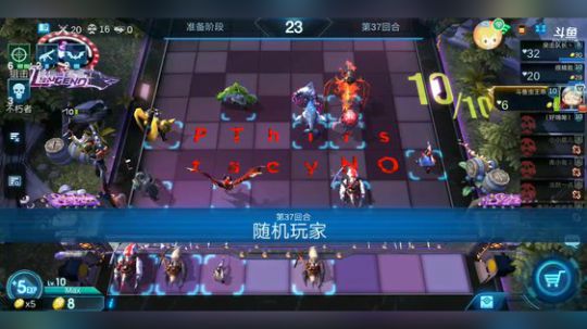 斗鱼虫王乖 2019-07-02 13点场