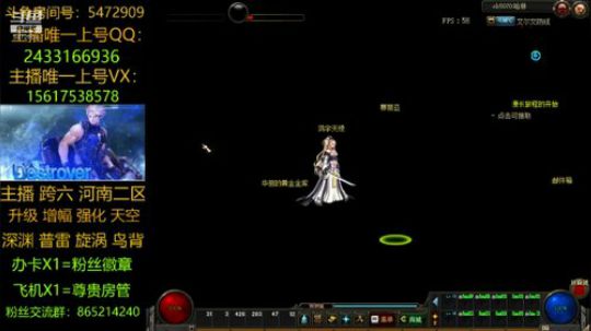 普雷/漩涡/鸟背/升级 2019-07-01 21点场