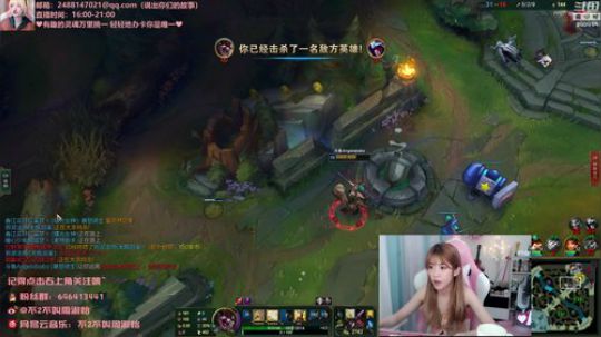 黑板君爱喝酸奶发布了一个斗鱼视频2019-07-02