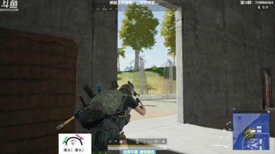 馒头:渝你同行 教学主播 2019-07-01 01点场