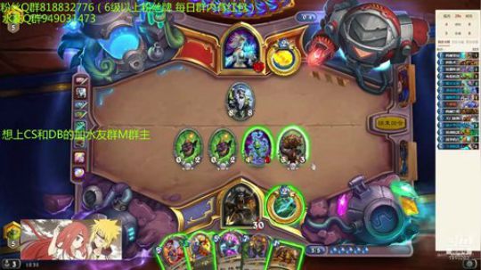 201-机器猎上传说 2019-07-03 11点场