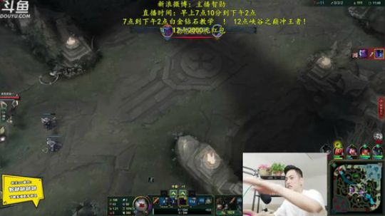 听风逝夜tab发布了一个斗鱼视频2019-07-03