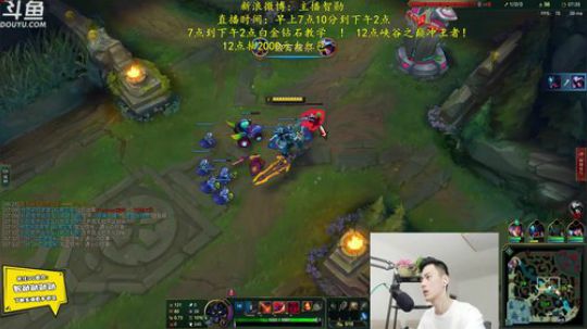 伤心hh发布了一个斗鱼视频2019-07-03