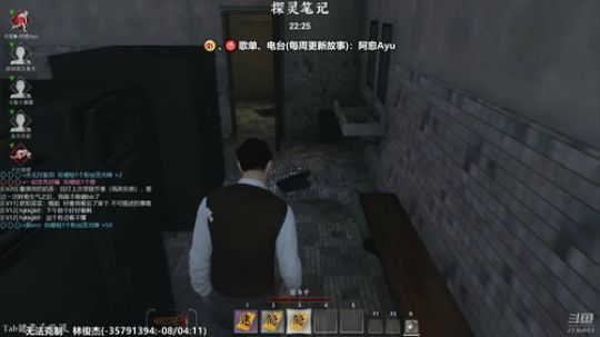 愈❥»吃饱喝足又来混了 2019-07-02 20点场