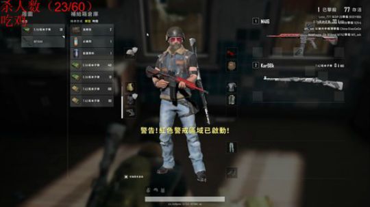 开始魔鬼训练！ 2019-06-27 20点场