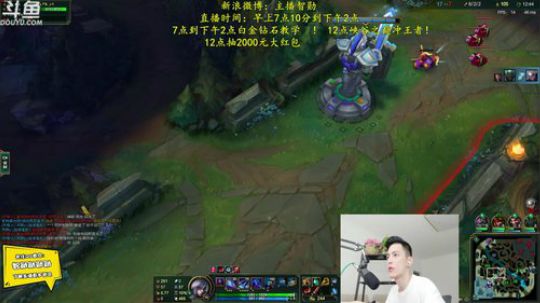 登月团丶离去发布了一个斗鱼视频2019-07-03