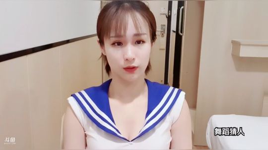 《美少女和蔡徐坤》南京夫子庙第一天 2019-07-03 20点场