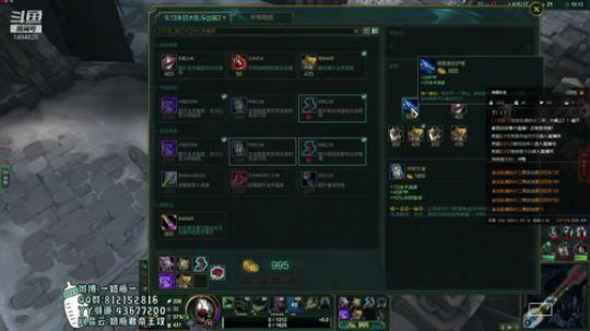 【新人主播】求关注 1494820 2019-06-30 00点场