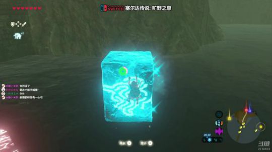 愈❥»塞尔达最猛捣蛋鬼 2019-07-03 09点场