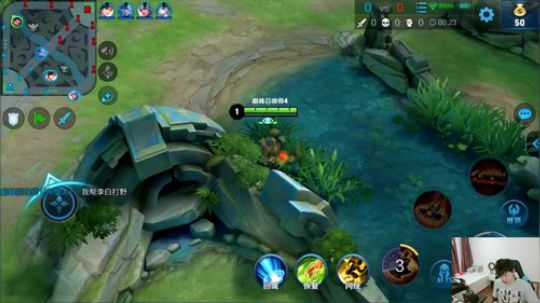 我在斗鱼看DL丶拖米直播王者荣耀