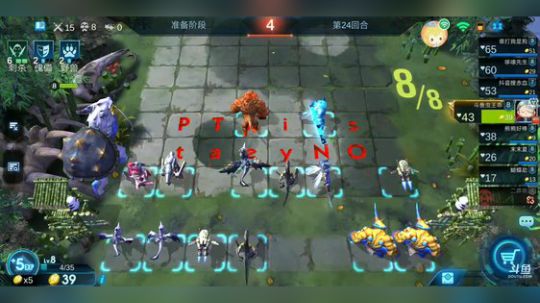 斗鱼虫王乖 2019-07-03 14点场