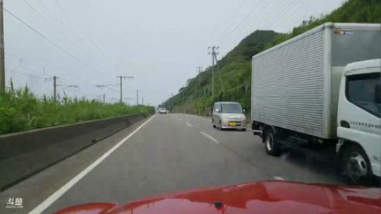 顾影无如白发何丶发布了一个斗鱼视频2019-07-03