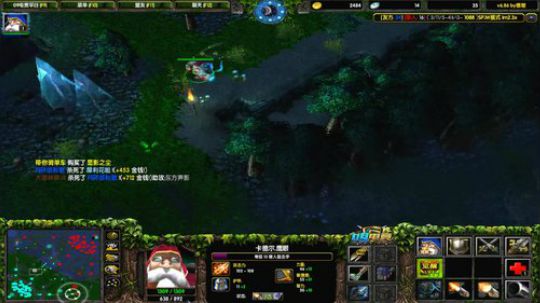 大家晚上好呀 2009 2019-07-02 23点场