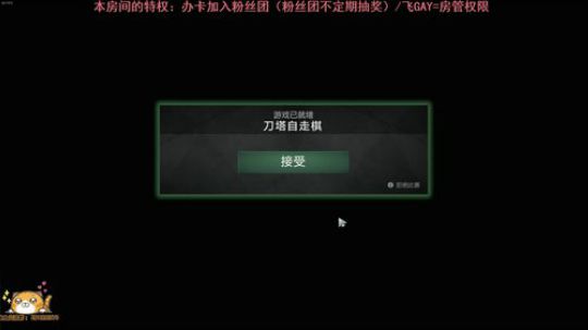 马里奥制造2 3638384 2019-07-01 00点场