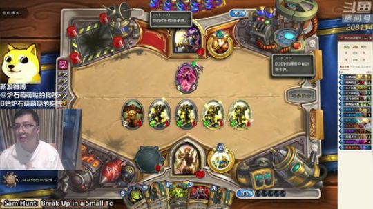 户外遛狗王飞哥发布了一个斗鱼视频2019-07-03