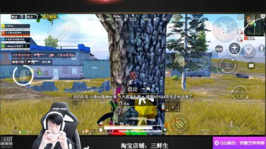 赛季初冲战神！！ 2019-07-02 13点场