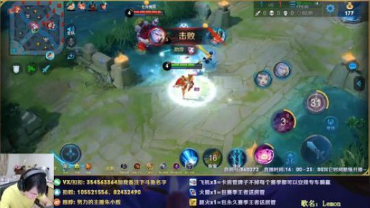 无敌貂蝉15连胜帮粉上王者7