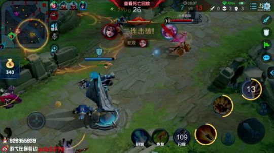 一生守护铁公鸡发布了一个斗鱼视频2019-07-03