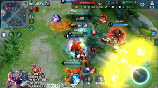 国服阿珂带粉，3飞机王者 2019-07-02 09点场